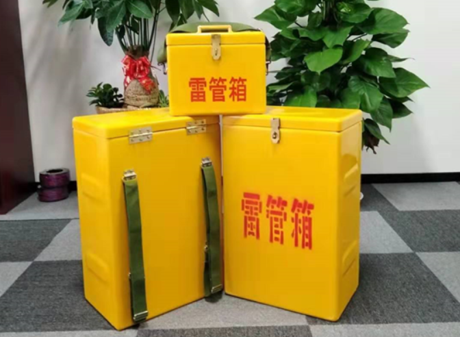 黄流镇如何防止雷管箱炸药箱等矿用物品生锈？